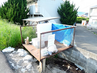 【その他】 | リバーサイドハイツ