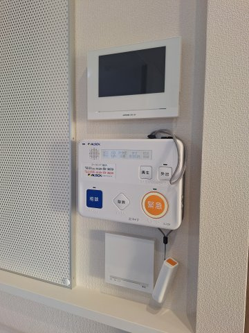 （シニア限定）サニーヒルズ湘南のセキュリティ|ALSOK見守り緊急通報システム