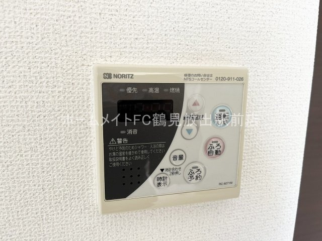 東大阪市高井田中５丁目の賃貸マンションの設備