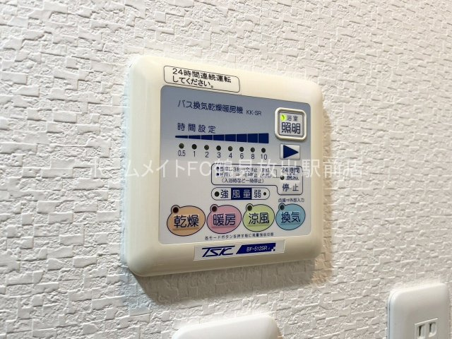 東大阪市高井田中５丁目の賃貸マンションの設備