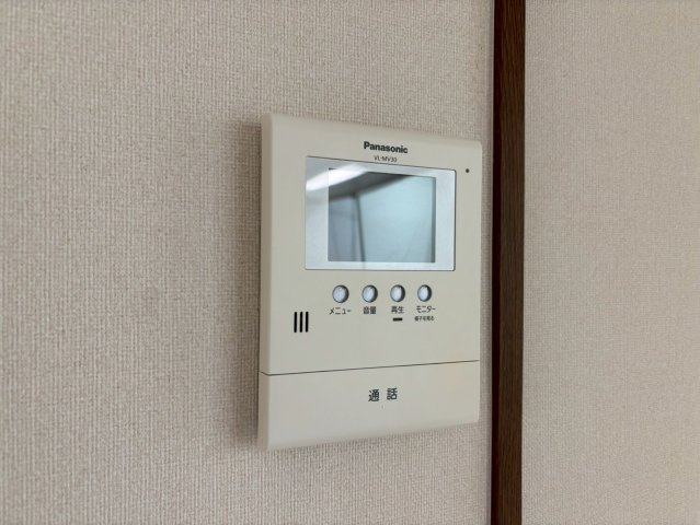 コンフォースのセキュリティ