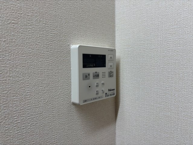 コンフォースの設備