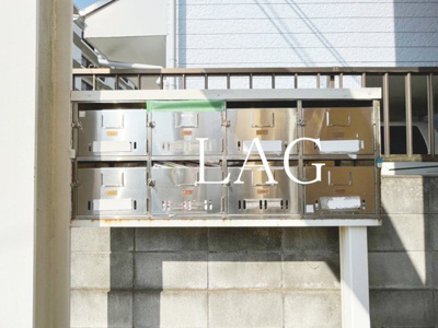 【その他共用部分】 | セゾンヒルズ２１ | 集合ポストです。