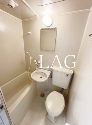 【浴室】 | セゾンヒルズ２１ | お風呂です。