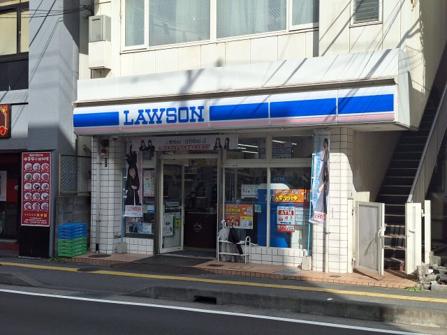 （シニア限定）サニーヒルズ湘南の周辺