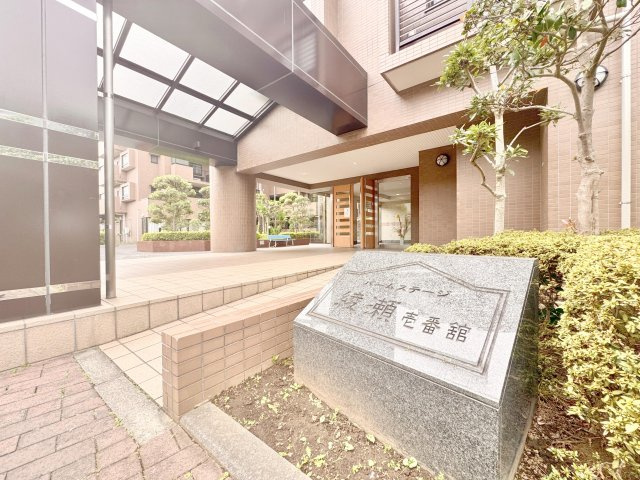 バームステージ綾瀬壱番館