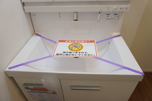 越谷市谷中町1丁目 新築分譲住宅の独立洗面台