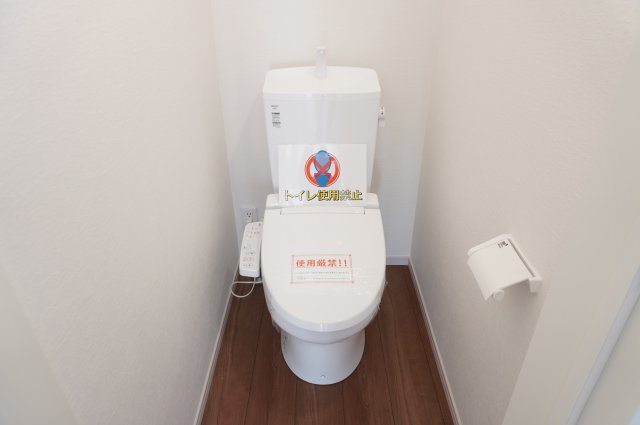 越谷市谷中町1丁目 新築分譲住宅のトイレ|2階