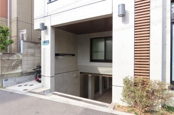 Ｆｉｋａ代々木上原のその他共用部分