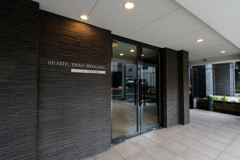 スパシエ トラッド 両国のその他共用部分