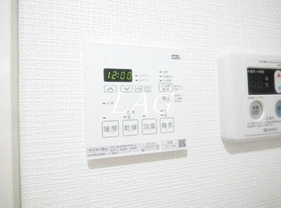 【設備】 | ランドフォレスト宿河原 | 浴室乾燥機付きです。