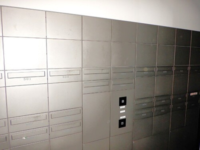 【その他】 | ライオンズ東京三ノ輪ミレス | ポスト　※2022年5月撮影