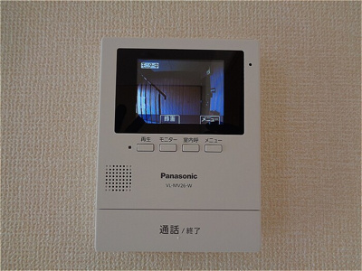 【設備】 | ルヴェサージュ