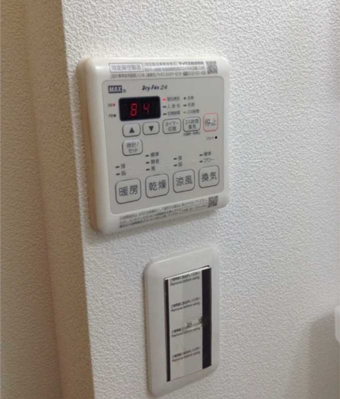 アドウビ学芸大学　三井ホーム施工　角部屋　陽当たり良好の設備