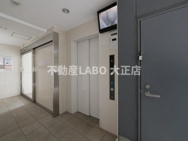 パークハウスナンバのその他共用部分