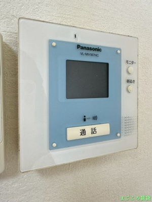 【セキュリティ】 | 南堀江レヂデンス