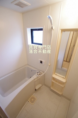 【浴室】 | ハイカムール東橋本 | 広々としたお風呂