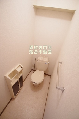 【トイレ】 | ハイカムール東橋本 | 温水洗浄暖房便座付き