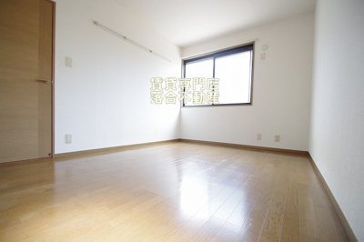 【洋室】 | ハイカムール東橋本 | 使い勝手のいい居室