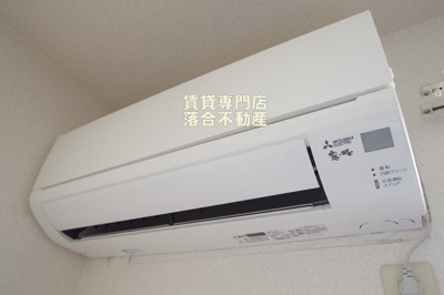 【設備】 | ハイカムール東橋本 | エアコン完備