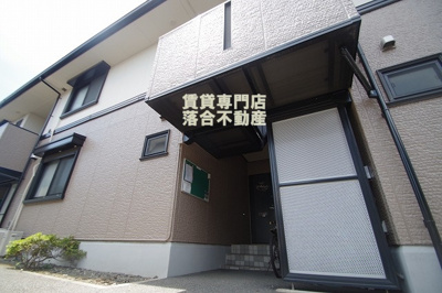 【外観】 | ハイカムール東橋本 | おしゃれな外観