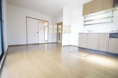 【居間・リビング】 | ハイカムール東橋本 | 広々とした明るいリビング♪