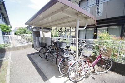 【その他共用部分】 | ハイカムール東橋本 | 敷地内駐輪場完備