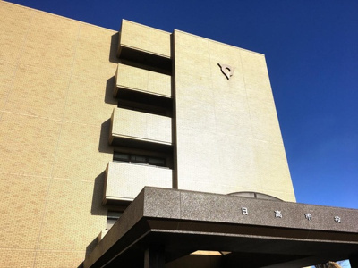  | ＩＳＥＹＡ | 日高市役所 1.4km