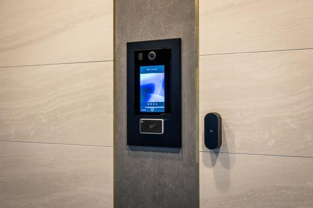 【セキュリティ】 | パークアクシス神保町