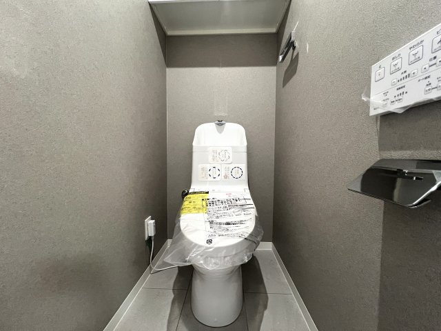 駅もハマスタもすぐそこ！コスモシティ横浜石川町のトイレ|トイレも気になるポイント