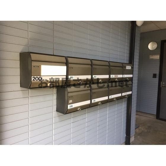 ドウェル・フロイデの設備|メールボックス