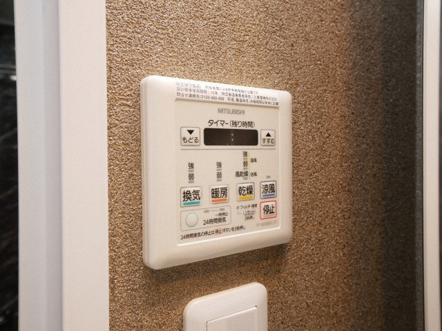 リンクハウス京町堀の設備