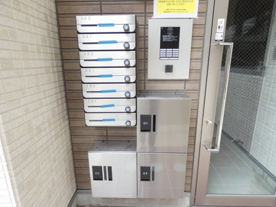 【その他共用部分】 | 仮称）ハーモニーテラス名楽町二丁目A | イメージ