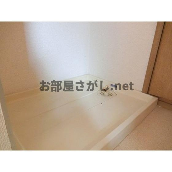 ハイムけやきのその他|洗濯機パン