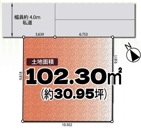 坂戸市花影町　建築条件なし売地　東武東上線『坂戸駅』徒歩15分　【浅羽野小学区】の区画図