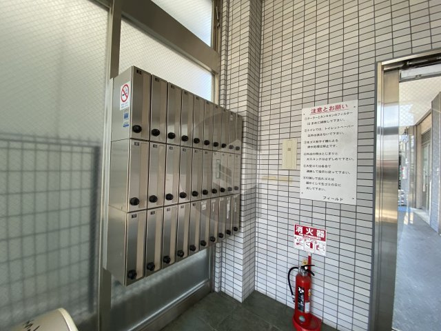 FIELDのその他共用部分