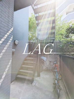 【その他】 | インベスト大森北Ⅱ