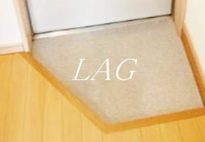 【玄関】 | インベスト大森北Ⅱ | 玄関です。