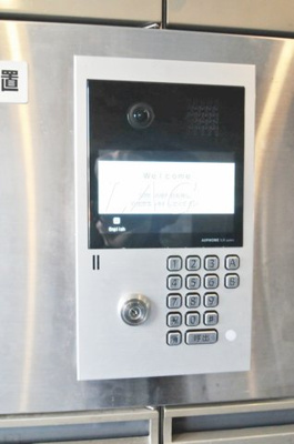 【セキュリティ】 | メゾン・ド・ヴィレ品川 | オートロックです。