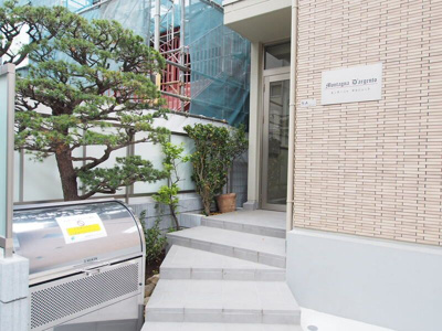 【エントランス】 | モンターニャ　ダルジェント