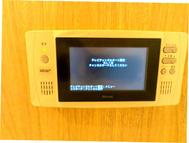 Urbanex新御徒町駅前の設備|浴室TV