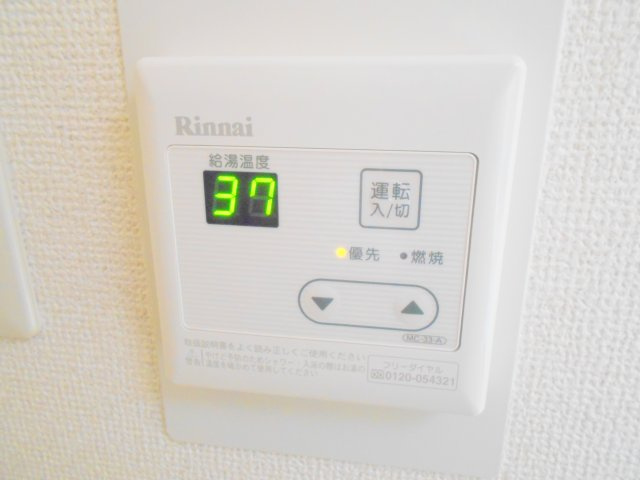 エレガンス大井町の外観