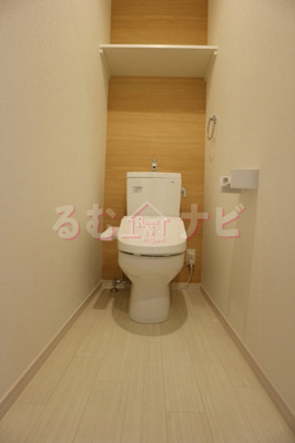 【トイレ】 | Grandtic雑餉隈