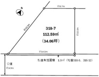 東大和市桜が丘4丁目　売地　【全1区画】の画像