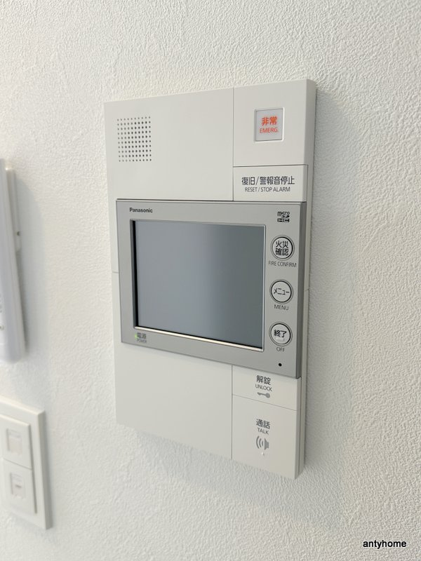 メトロ―サ谷町六丁目ノース　仲介手数料無料のセキュリティ