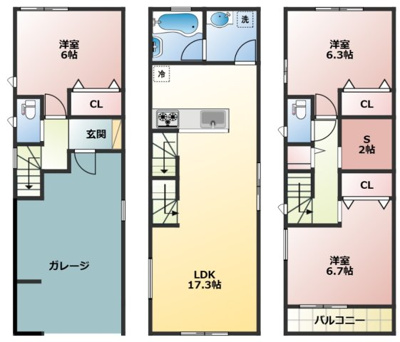 【外観】 | 日吉本町貸戸建