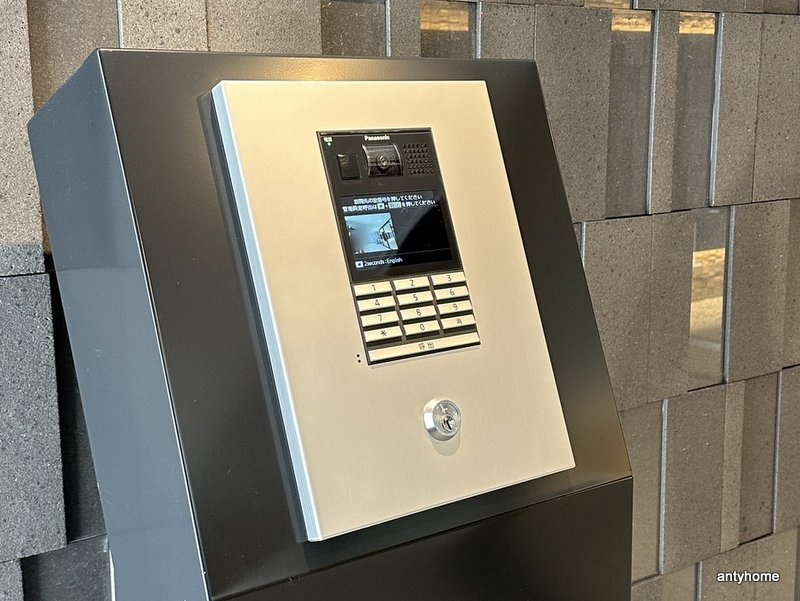 メトロ―サ谷町六丁目ノース　仲介手数料無料のセキュリティ