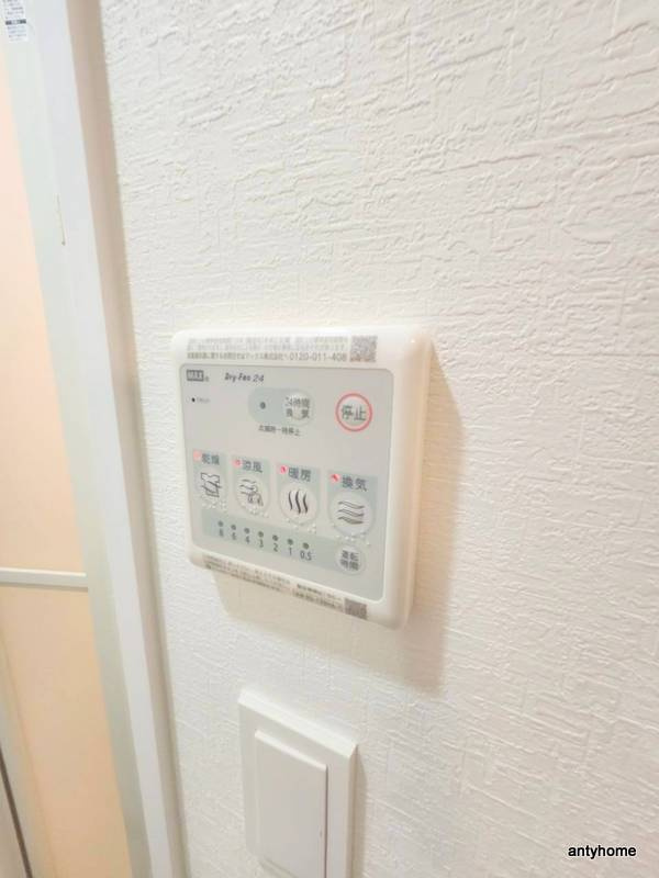 メトロ―サ谷町六丁目ノース　仲介手数料無料の内装