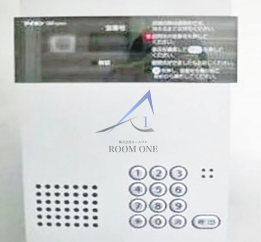 グレースビューラー