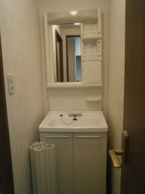 【独立洗面台】 | レインボーヒルズ